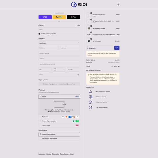QIDI Technology checkout page showing QIDI Technology promo code box | Screenshot taken by SimplyCodes community member on Sep 2, 2025