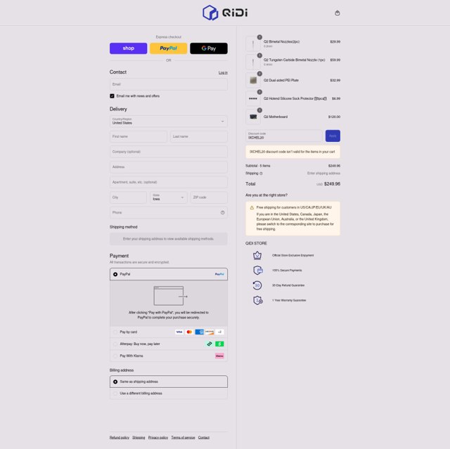 QIDI Technology checkout page showing QIDI Technology promo code box | Screenshot taken by SimplyCodes community member on Sep 2, 2025