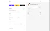 OFF coupon verification screenshot