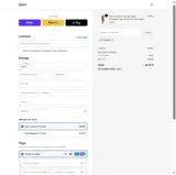 CUPONF coupon verification screenshot