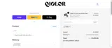 NEW coupon verification screenshot