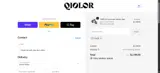 CALEB coupon verification screenshot
