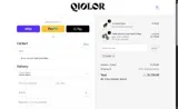 CALEB coupon verification screenshot