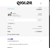SEOFFER coupon verification screenshot