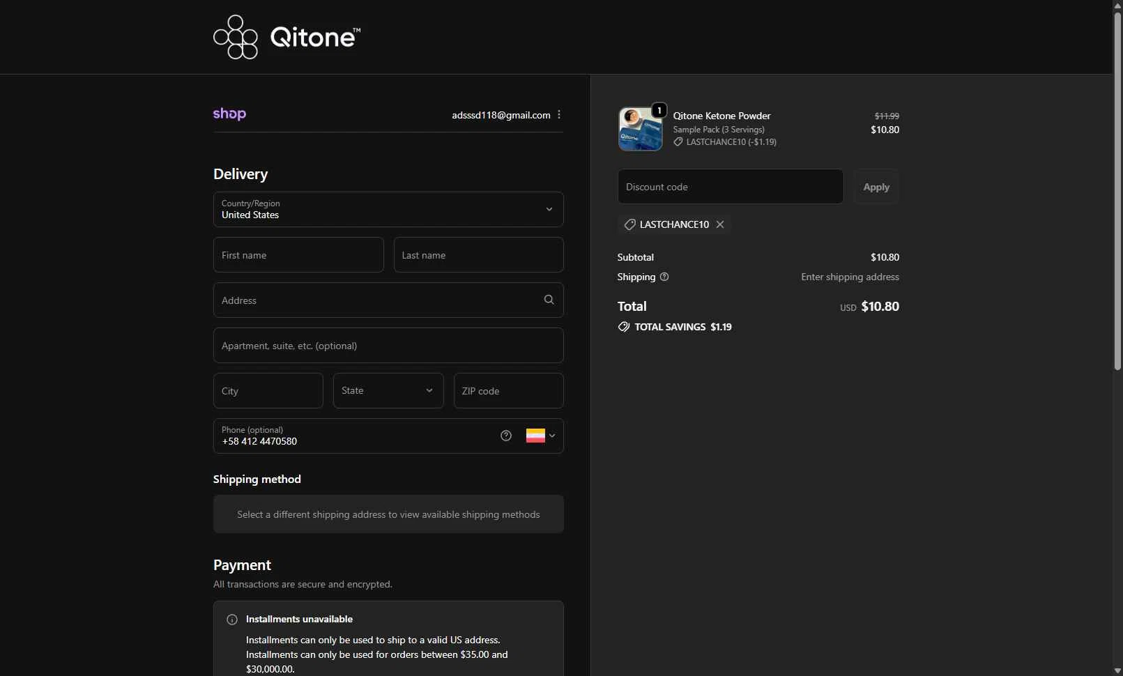 Qitone checkout page showing Qitone promo code box | Screenshot taken by SimplyCodes community member on Nov 24, 2025