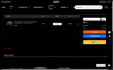 QRD Game coupon verification screenshot