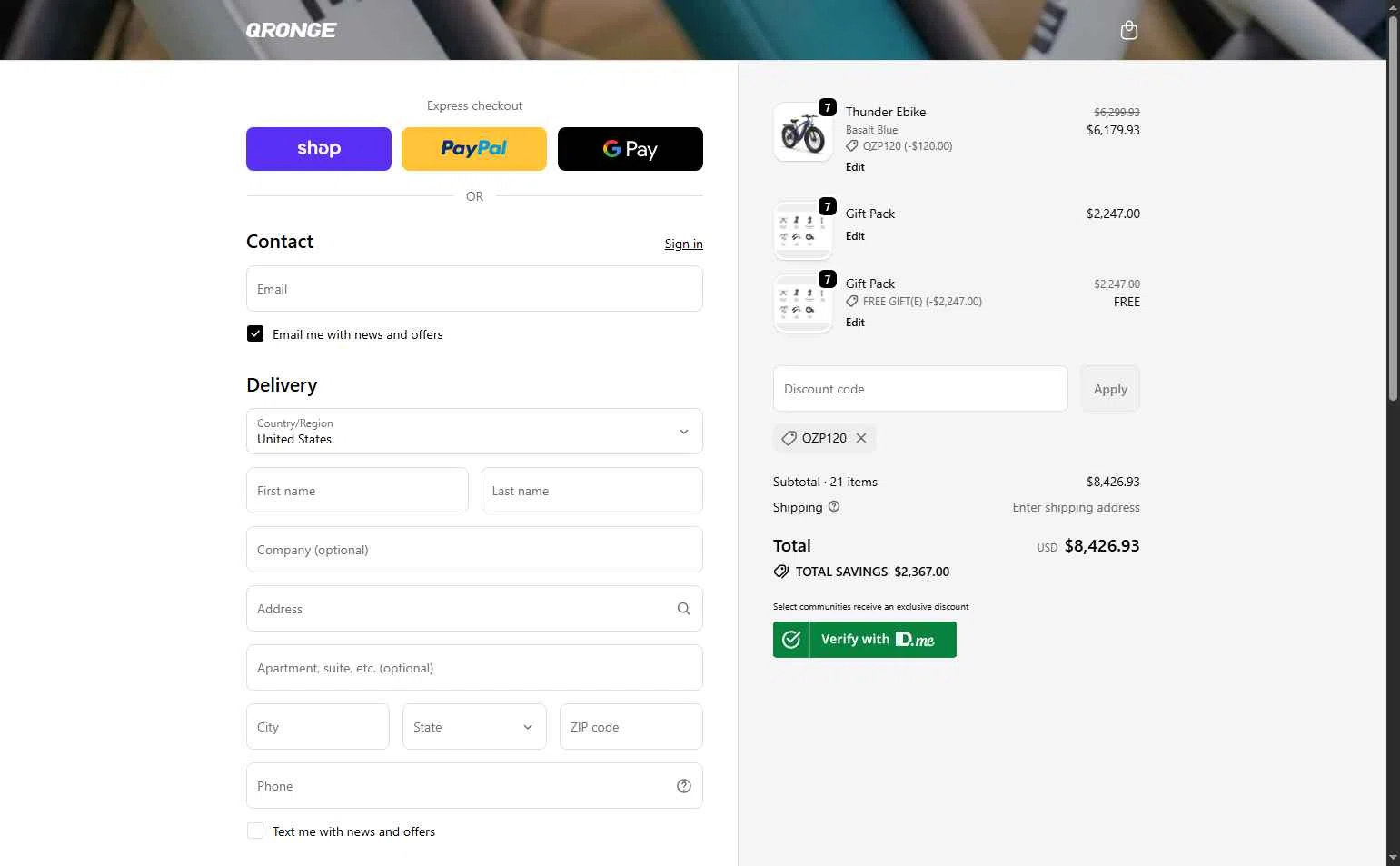 Qronge checkout page showing Qronge promo code box | Screenshot taken by SimplyCodes community member on Oct 9, 2025