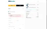 MIRACLE20 coupon verification screenshot