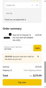 CB1YEAR coupon verification screenshot