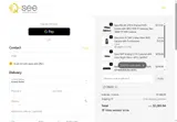 CBWIFI coupon verification screenshot