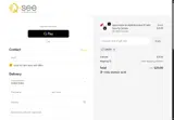 CBWIFI coupon verification screenshot
