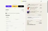 Qskinz coupon verification screenshot