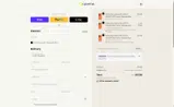 ES20GDA coupon verification screenshot