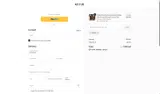 HM20 coupon verification screenshot
