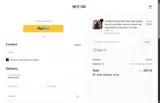 SG20 coupon verification screenshot