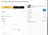 DEMAND coupon verification screenshot