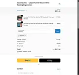 DEMAND coupon verification screenshot