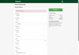 THANKYOU coupon verification screenshot