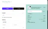HTPDN8 coupon verification screenshot
