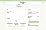 Quai Sud coupon verification screenshot