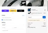 SNDW4TFR coupon verification screenshot
