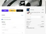 ADD05 coupon verification screenshot