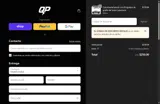 DECAL25 coupon verification screenshot