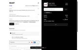 SABRINA20 coupon verification screenshot