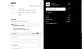 ANAIS20 coupon verification screenshot
