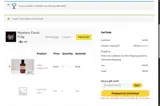 signup10 coupon verification screenshot