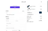 GHEYMARDAVALILL coupon verification screenshot
