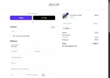QUEEN coupon verification screenshot