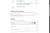 Queen Creek Olive Mill coupon verification screenshot