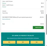 MILITARYCITYDEP coupon verification screenshot