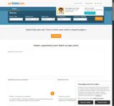 Quehoteles.com coupon verification screenshot