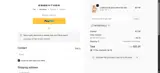 ESIMGO coupon verification screenshot