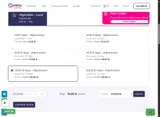POINTER coupon verification screenshot