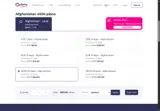 ESIMGO coupon verification screenshot