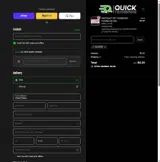 Quick10 coupon verification screenshot