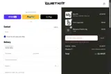ADBE2 coupon verification screenshot