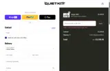 ADBMM coupon verification screenshot