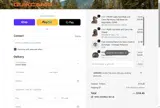 10PROMO coupon verification screenshot