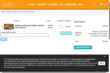NQCGOLD75 coupon verification screenshot
