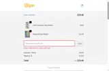 SUPERBOWL26 coupon verification screenshot