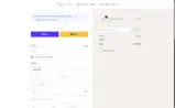 GGFVICTORIA coupon verification screenshot