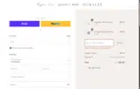 SDART coupon verification screenshot