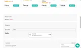 Quipply coupon verification screenshot