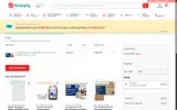 Quipply coupon verification screenshot