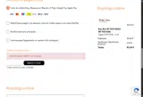 Quivedo coupon verification screenshot