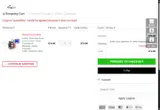 Quiver coupon verification screenshot